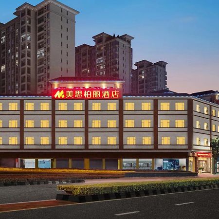 Mizparton Hotel South Qianjin Road Heshan  Exteriér fotografie