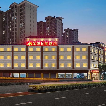 Mizparton Hotel South Qianjin Road Heshan  Exteriér fotografie