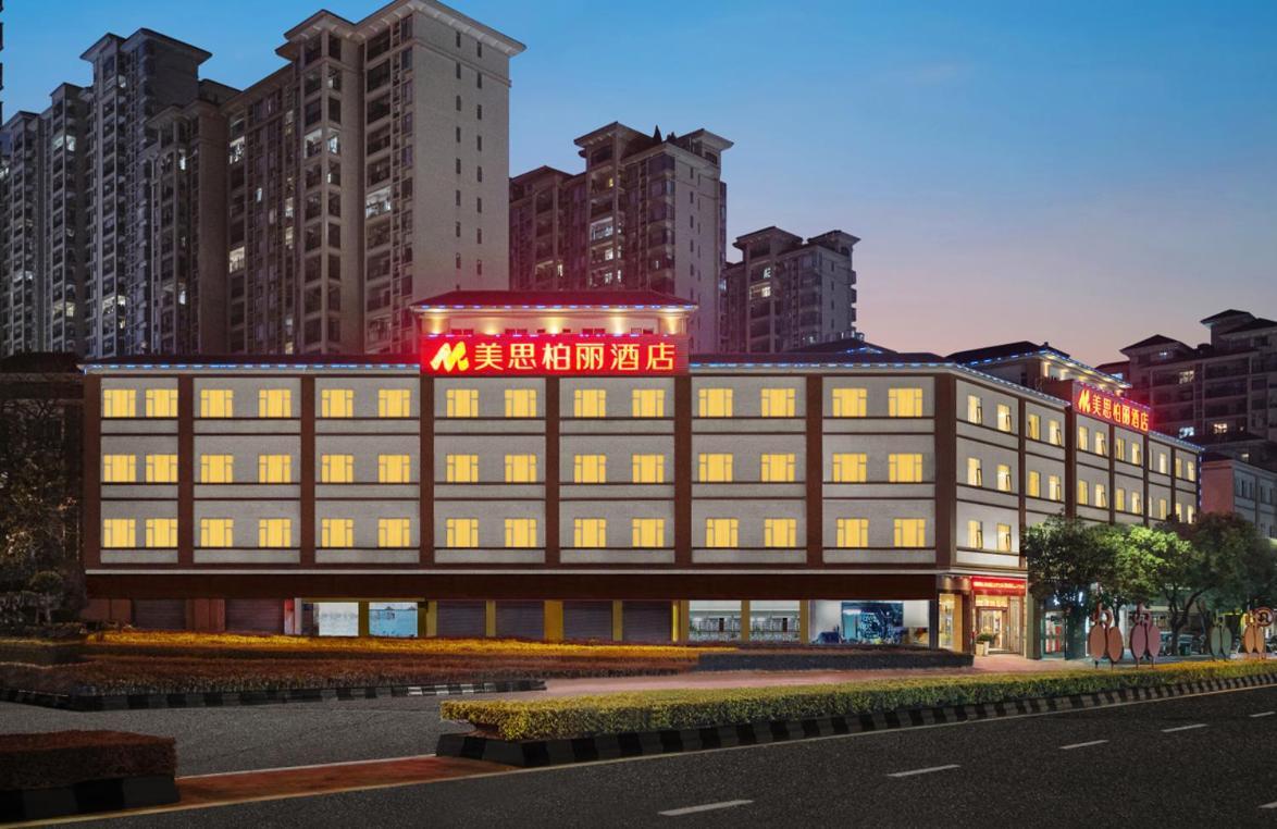 Mizparton Hotel South Qianjin Road Heshan  Exteriér fotografie